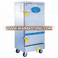 ERS-6(D) 6-basin electric s rice steam oven for hotel kitchen equipment passed ISO9001