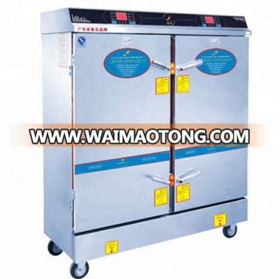 G05 Single-door automatic 24-basin electric steam rice steaming cart passed ISO9001