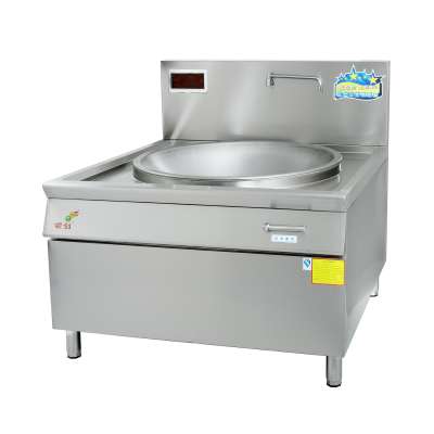 Asian Style Commercial Heavy Duty Induction Range